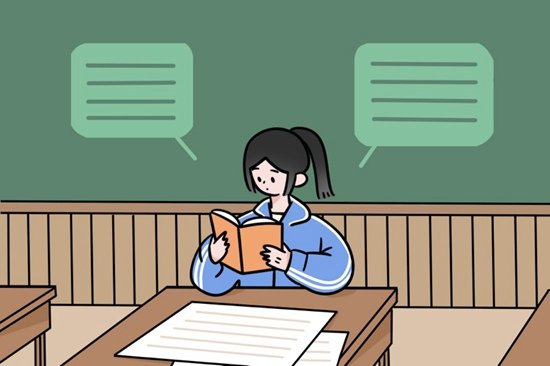 平乐中学第三批次有录取