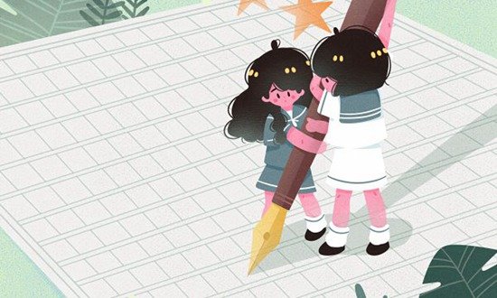 课程教学方法
